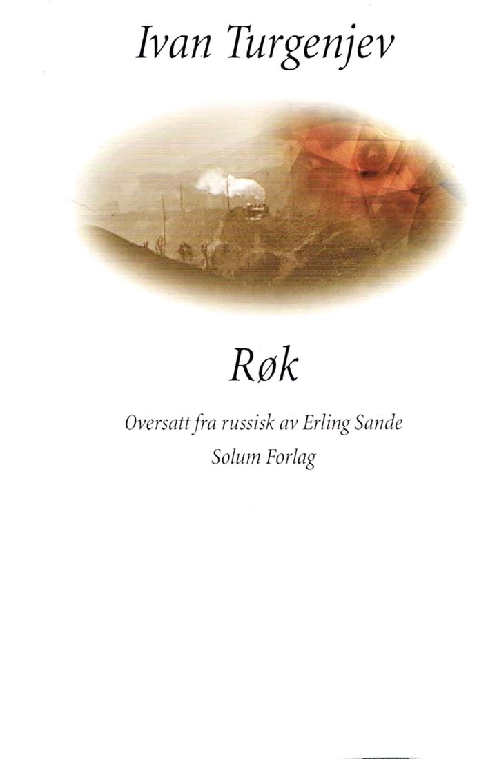 Røk