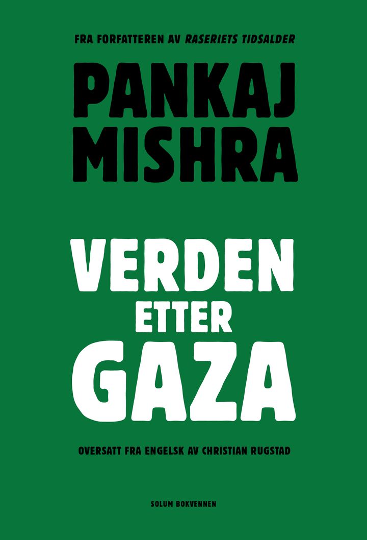 Verden etter Gaza